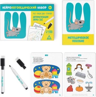 Фото 5