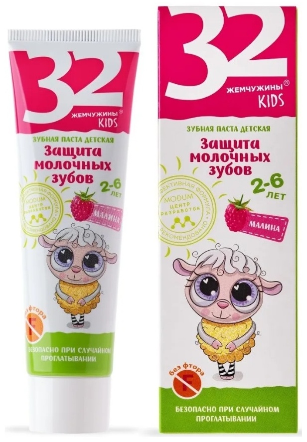 Modum зубная паста 32 жемчужины защита молочных зубов Малина 60 г