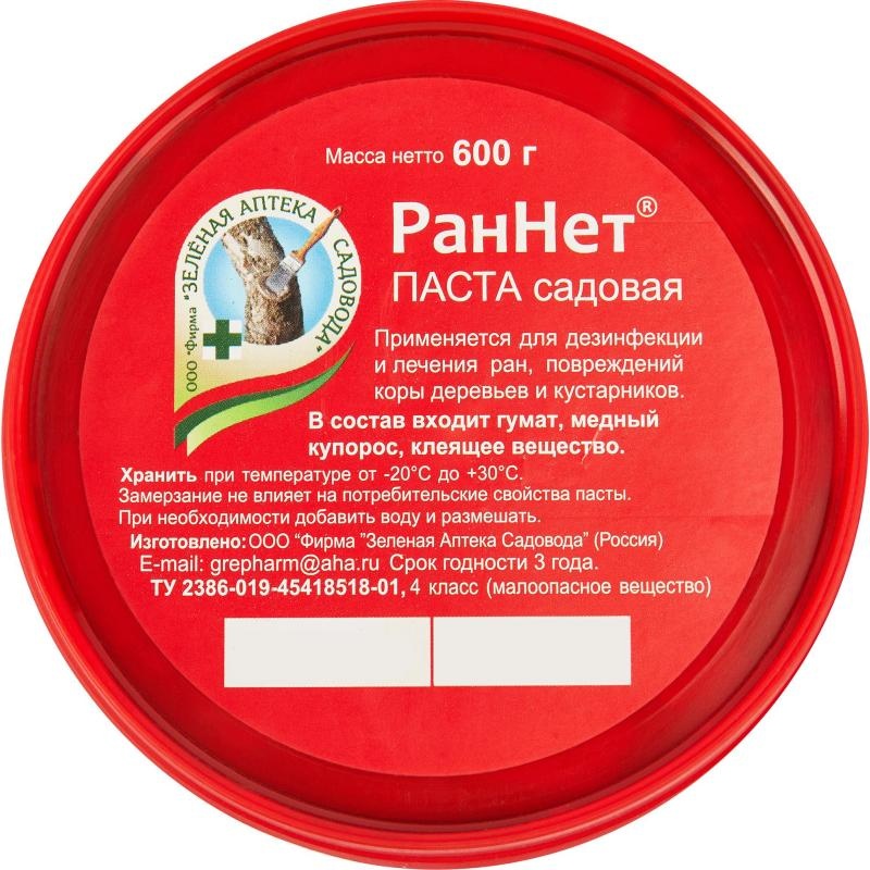 Bona Forte паста Раннет л 0.6 кг