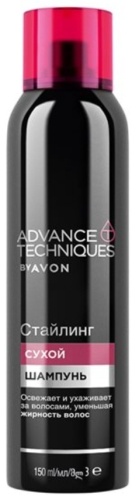 Avon Advance Techniques стайлинг сухой шампунь 150 мл