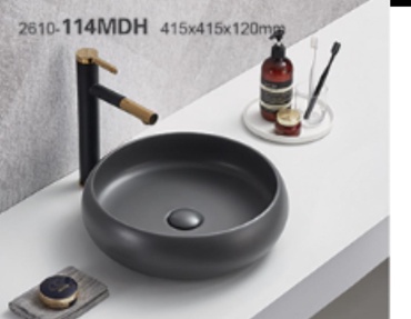 Раковина CSG 114MDH накладная круглая 41.50х41.50 см, фаянс