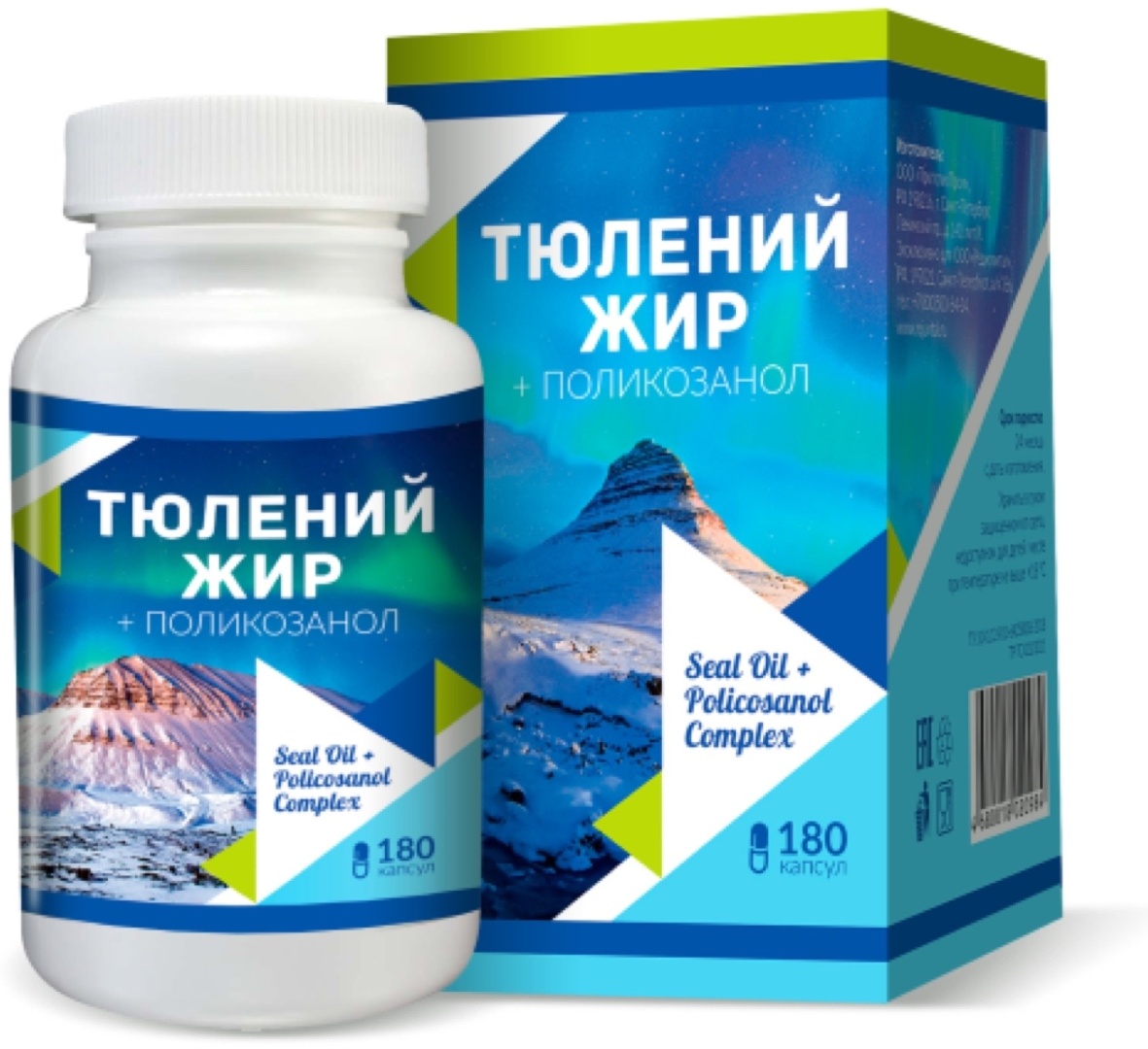 Омега 3 Тюлений Жир Купить