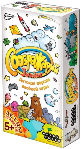 Настольная игра Hobby World Соображарий. Junior