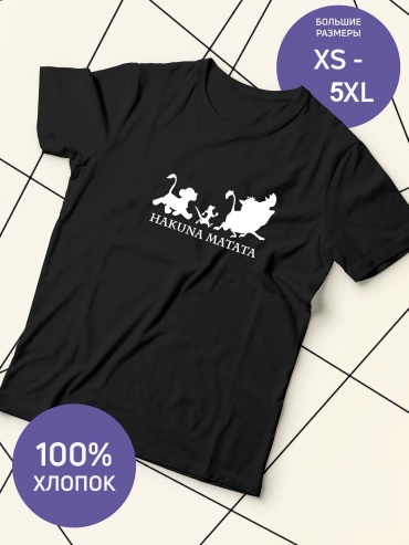 Футболка Mustang Tee черный