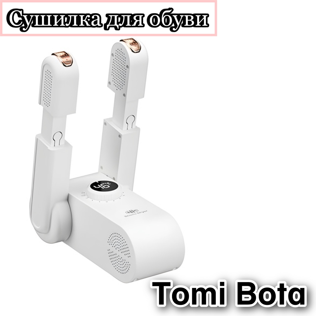 30307970_712705423 белый