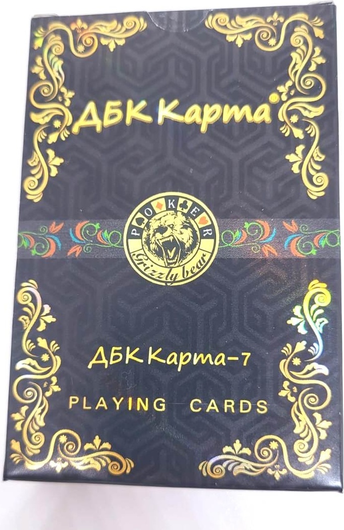 Купить Карты Игральные Карта ДБК-7 54 черный в Алматы – Магазин на Kaspi.kz