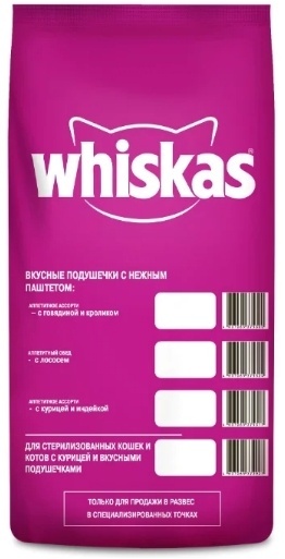 Купить Корм Whiskas подушечки курица, индейка 5 кг в Алматы – Магазин ...