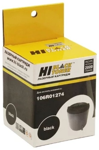 Hi-Black 106R01274 черный
