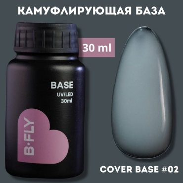B-Fly базовое покрытие Cover 02 камуфлирующее 30 мл