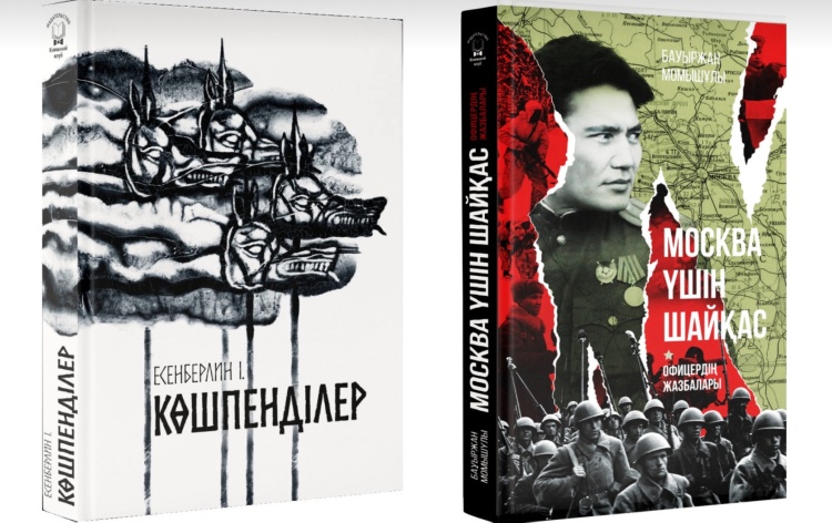 Жетілген әйелдер порносын қараңыз