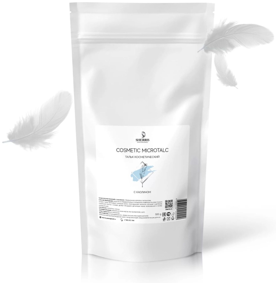 Sherris микротальк с каолином 500 г