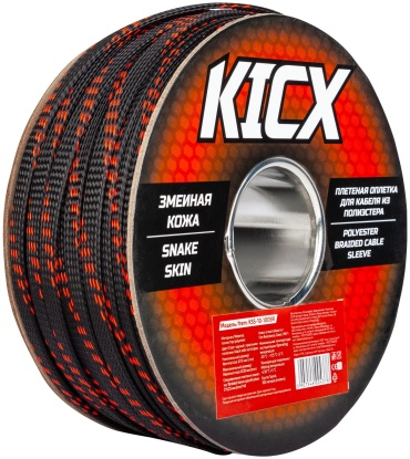 Кабельная оплетка Kicx KSS-12-100 Black/Red 10 шт
