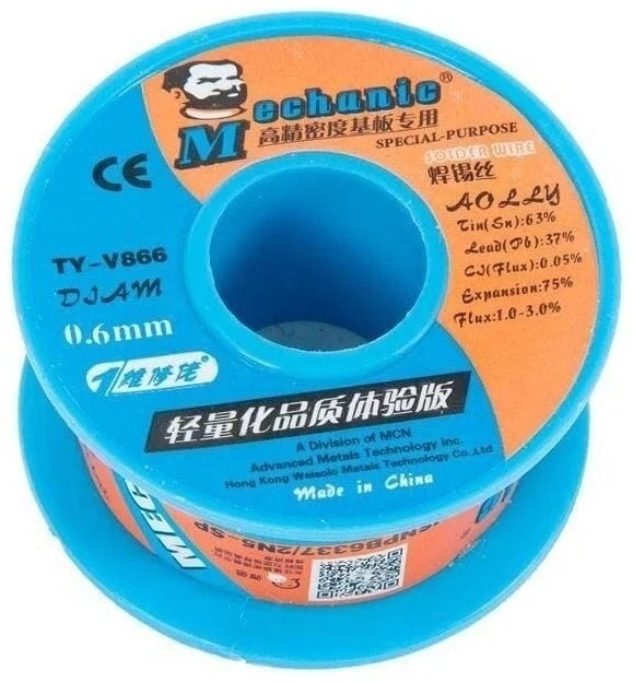 MECHANIC мягкий (легкоплавкий) проволока с флюсом/канифолью D 0.6 мм 40 г, TY-V866