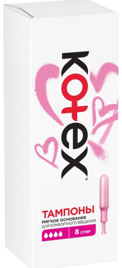 Kotex тампоны Супер 8 шт