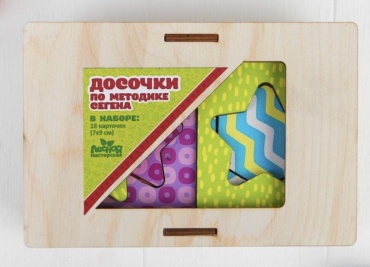 Лесная мастерская интерактивная игрушка Досочки сегена 4018682