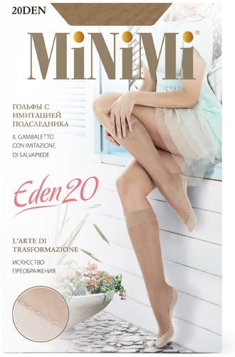 Гольфы Minimi 1 пара бежевый One size