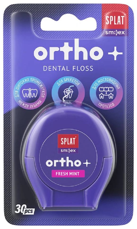 SPLAT Зубная нить SPLAT Smilex Ortho (вкус мяты), 30 шт объемная 30 м