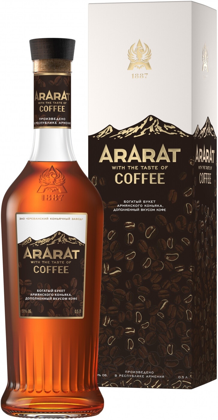 Купить Коньяк Арарат coffee 0.5л коробка Армения в Алматы – Магазин на ...