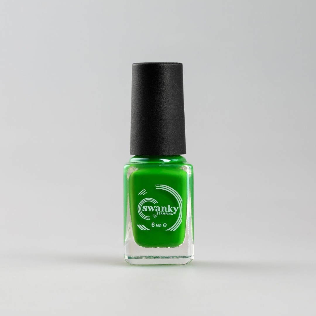 Swanky Stamping Лак для стемпинга S09 Зеленый 6 мл