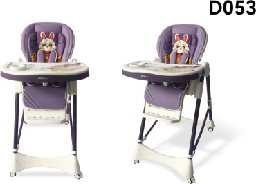 Skillmax Skillmax D053 фиолетовый
