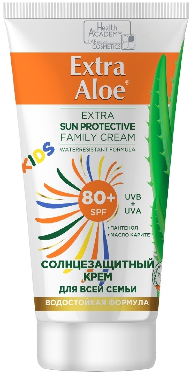 Купить Vilsen крем Extra Aloe Kids Extra Sun Protective Family Cream ...