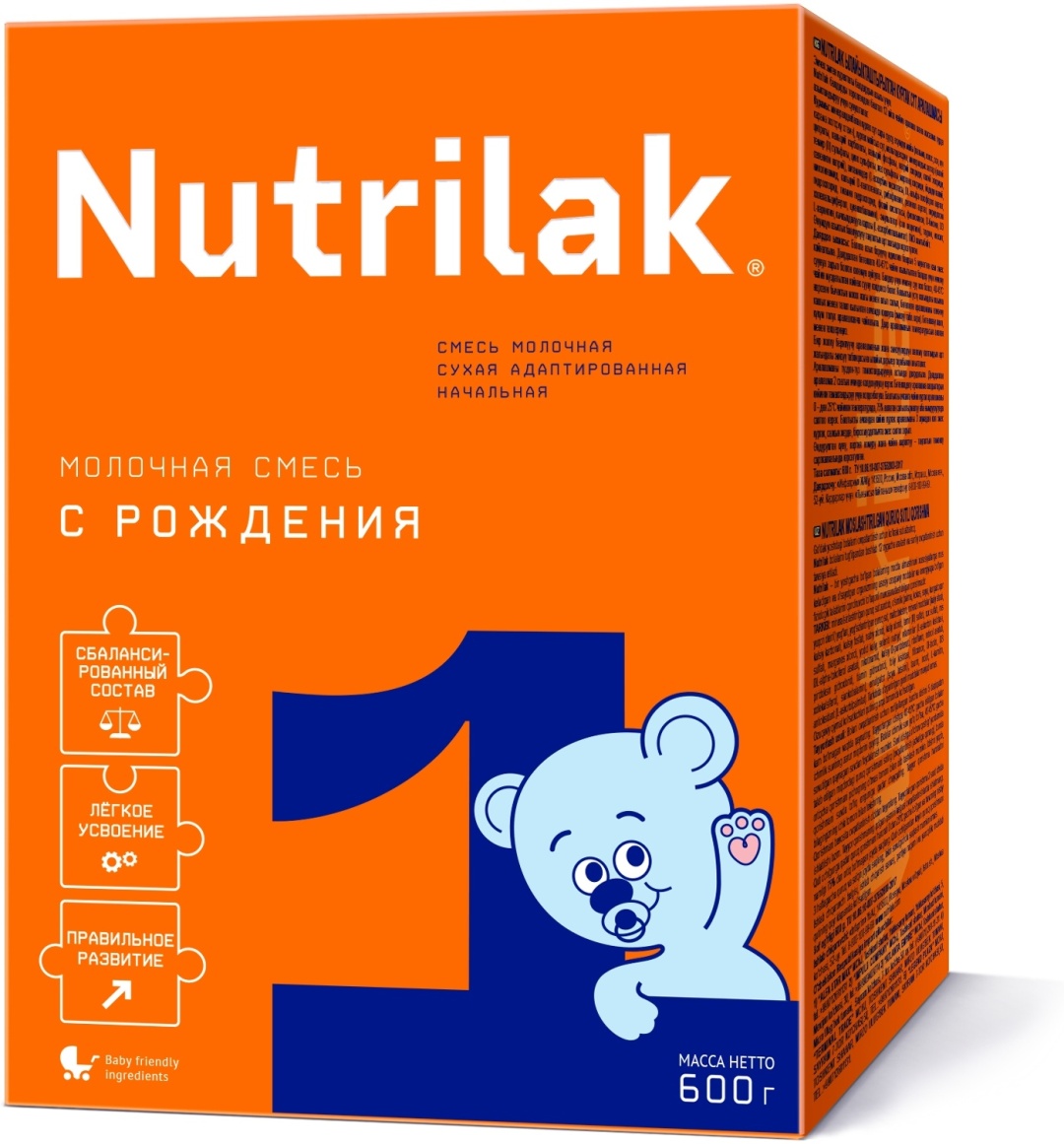 Купить Nutrilak 1 с рождения 600 г в кредит в Алматы – Kaspi Магазин