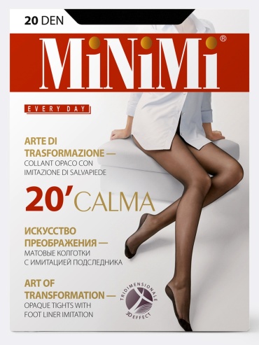Колготки Minimi бежевый