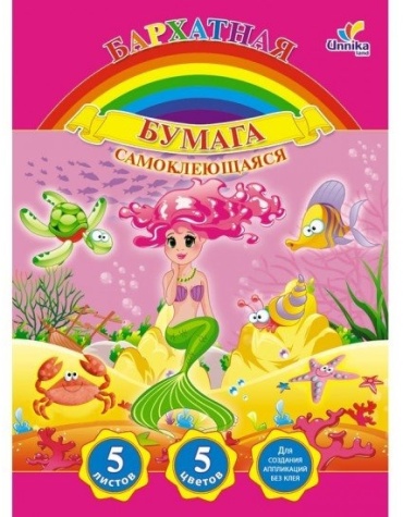Цветная бумага Unnika land самоклеящаяся, бархатная, А4 лист, 5 шт