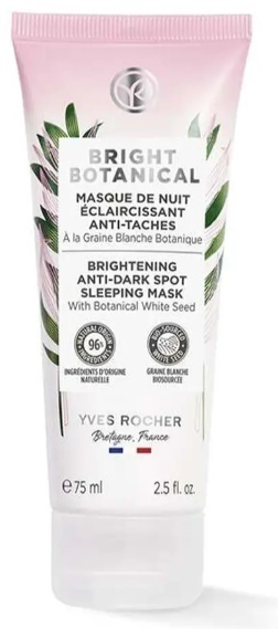 Маска для лица YVES ROCHER ночная Bright Botanical 75 мл