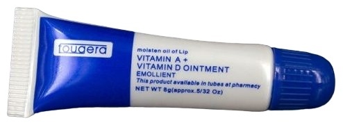 Fougera крем для заживления Vitamin Ointment Emollient 8 мл