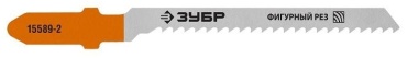 Пильное полотно ЗУБР 50 мм, 2 шт. арт. 15589-2_z02