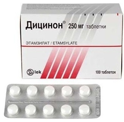 Как пить дицинон. Как пить дицинон