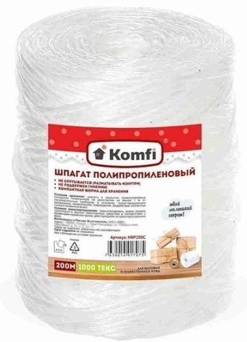 Веревка Komfi 745023 200 м, полипропилен
