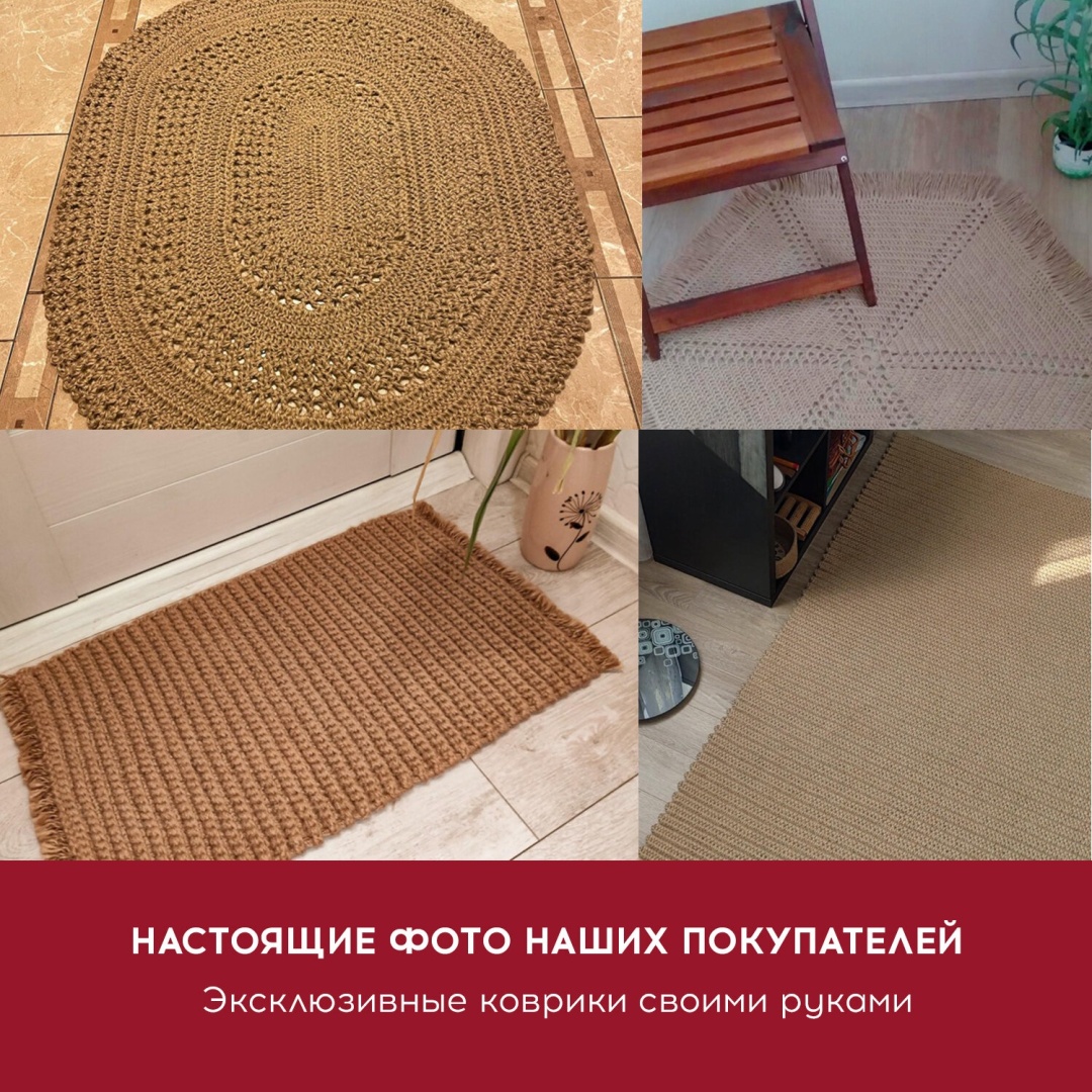 Фото 10