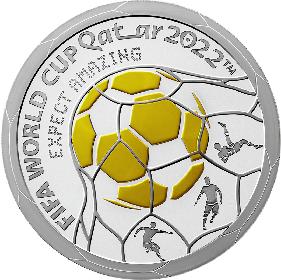 Монета сувенирная FIFA WORLD CUP QATAR 2022 100 тенге 1 шт 37 мм
