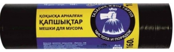Deluxe без завязок 160 л 10 шт