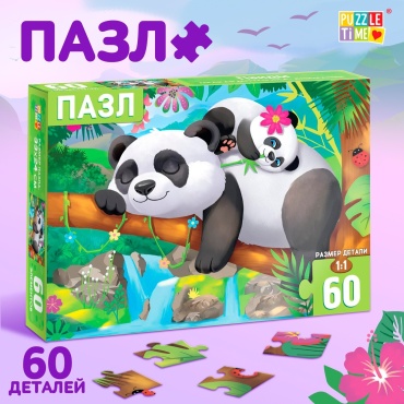 Puzzle Time Панды 7018710 60 деталей