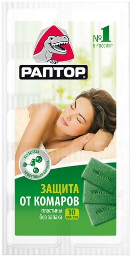 Раптор пластины Без запаха мини