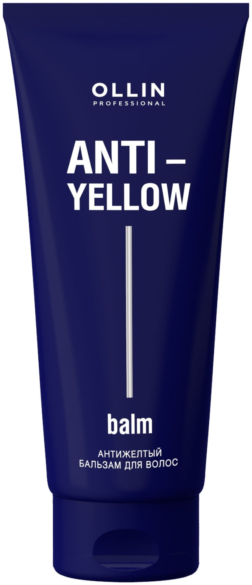Ollin Professional Anti Yellow бальзам оттеночный 250