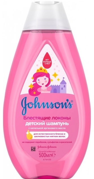 Купить Johnsons Baby Блестящие локоны 500 мл в кредит в Алматы – Kaspi ...