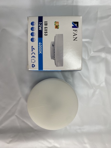 Лампочка 12W GX53, светодиодная, нейтральный белый