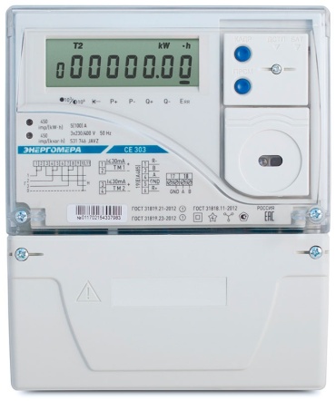 Энергомера электронный СЕ303 S31 746 JPVZ PLC 1111 5-100А
