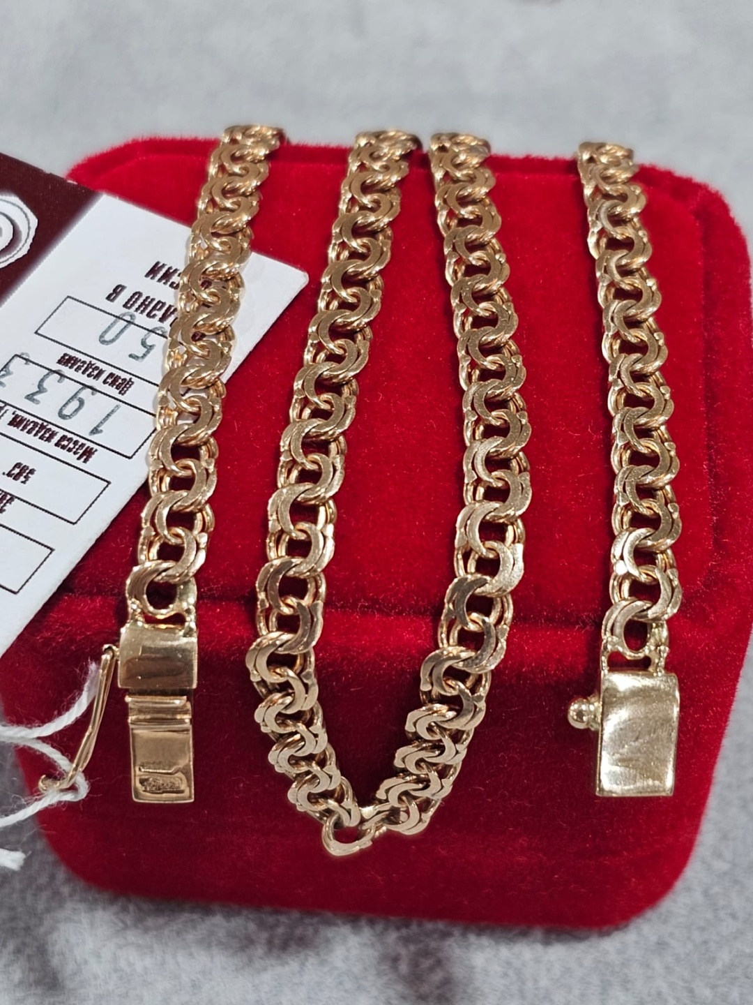 Anartxy Gold_Anar длина 50 см, вес 19.33 г золото, плетение бисмарк
