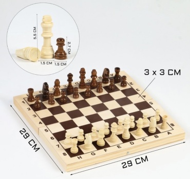 Шахматы турнирные Sima-land дерево 29x29 см