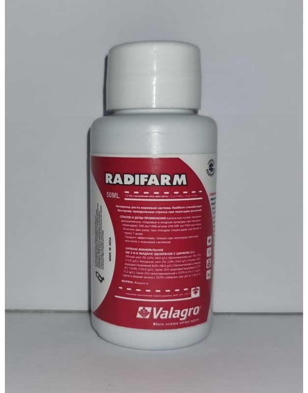 Valagro жидкость Radifarm 0.05 л кг