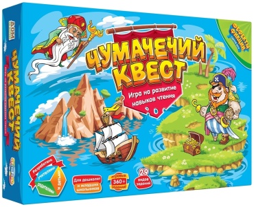 Настольная игра doJOY Чумачечий квест