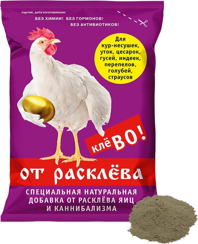 Капитал ПРОК Фелуцен П2 для сельскохозяйственной птицы 4603646004236 премикс 0.5 кг
