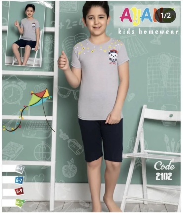 Пижама Ayans Kids черный, серый
