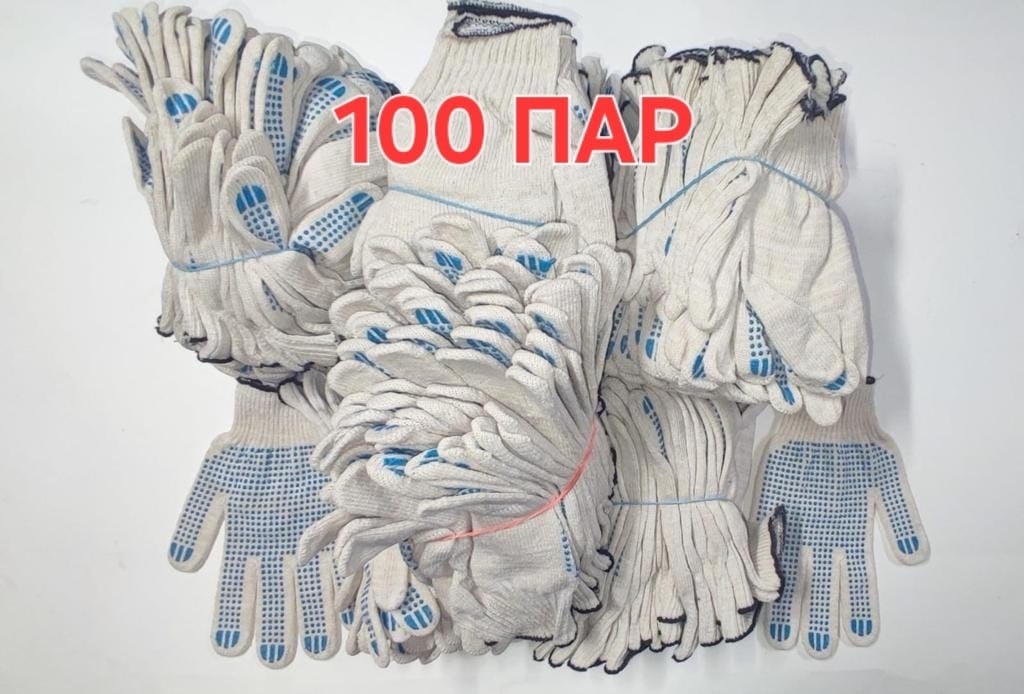 Хозбат перчатки Пх-100 белый 100 шт