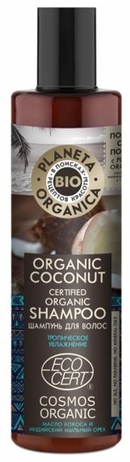 Купить Planeta Organica Organic coconut шампунь 280 мл в Алматы ...